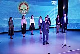 &laquo;Учитель года Кубани - 2024&raquo;