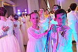 Торжественный бал-2025