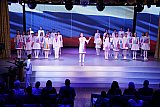 &laquo;Учитель года Кубани - 2024&raquo;