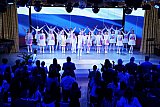 &laquo;Учитель года Кубани - 2024&raquo;