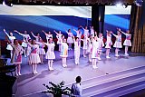 &laquo;Учитель года Кубани - 2024&raquo;
