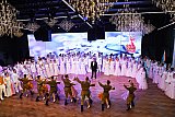 Торжественный бал-2025