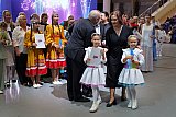 Проект "Россия.Дети"
