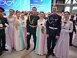 КАДЕТСКИЙ БАЛ.ВДЦ Орленок