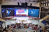 Проект "Россия.Дети"
