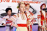 Краевой конкурс детского и юношеского творчества &laquo;Радуга талантов&raquo;