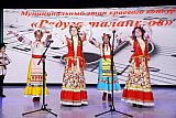 Краевой конкурс детского и юношеского творчества &laquo;Радуга талантов&raquo;