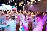 Торжественный бал-2025