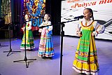 Краевой конкурс детского и юношеского творчества &laquo;Радуга талантов&raquo;