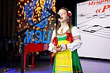 Краевой конкурс детского и юношеского творчества &laquo;Радуга талантов&raquo;