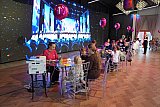 День набора-2026