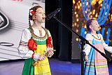 Краевой конкурс детского и юношеского творчества &laquo;Радуга талантов&raquo;