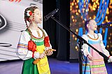 Краевой конкурс детского и юношеского творчества &laquo;Радуга талантов&raquo;