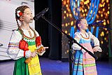 Краевой конкурс детского и юношеского творчества &laquo;Радуга талантов&raquo;