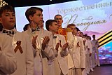 Торжественный бал-2025
