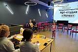 День набора-2026