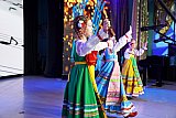Краевой конкурс детского и юношеского творчества &laquo;Радуга талантов&raquo;