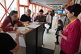 День набора-2026