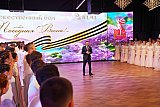 Торжественный бал-2025