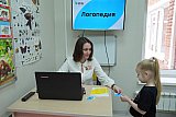 День набора-2026