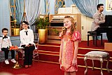 Конкурс чтецов - 2024