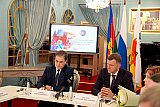 Концерт для Контрольно-счетной палаты