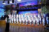 Краевой конкурс детского и юношеского творчества &laquo;Радуга талантов&raquo;