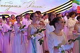Торжественный бал-2025