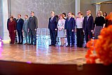 Концерт для Контрольно-счетной палаты