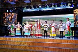 Краевой конкурс детского и юношеского творчества &laquo;Радуга талантов&raquo;