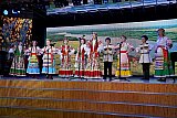 Краевой конкурс детского и юношеского творчества &laquo;Радуга талантов&raquo;
