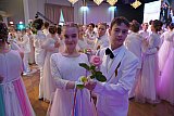Торжественный бал-2025