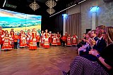 Концерт для Контрольно-счетной палаты