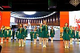 Концерт для Контрольно-счетной палаты