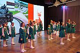 Концерт для Контрольно-счетной палаты