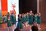 Концерт для Контрольно-счетной палаты