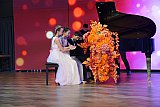 Концерт для Контрольно-счетной палаты