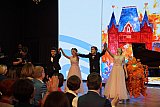 Концерт для Контрольно-счетной палаты