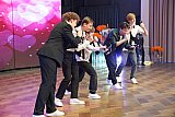 Концерт для Контрольно-счетной палаты