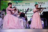 Концерт "В весне"