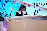 День музыки