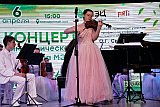 Концерт "В весне"