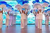 Концерт для Контрольно-счетной палаты