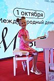 День музыки