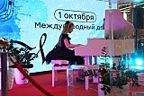 День музыки