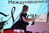 День музыки