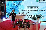 День музыки