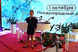День музыки