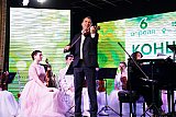 Концерт "В весне"