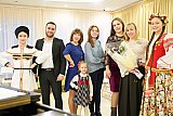 Вечер встречи выпускников 2020 г.